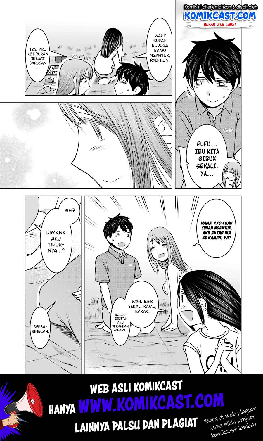 Kimi no Okasan o Boku ni Kudasai! Chapter 10