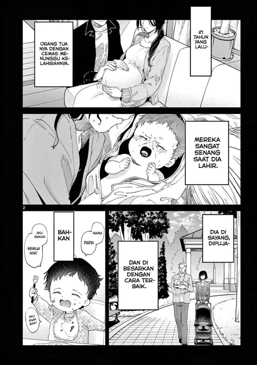 Kimi wa Meido-sama Chapter 31