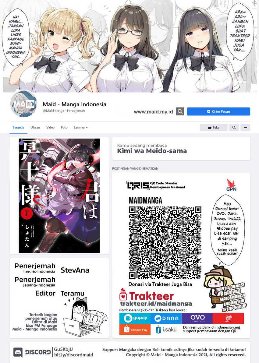 Kimi wa Meido-sama
