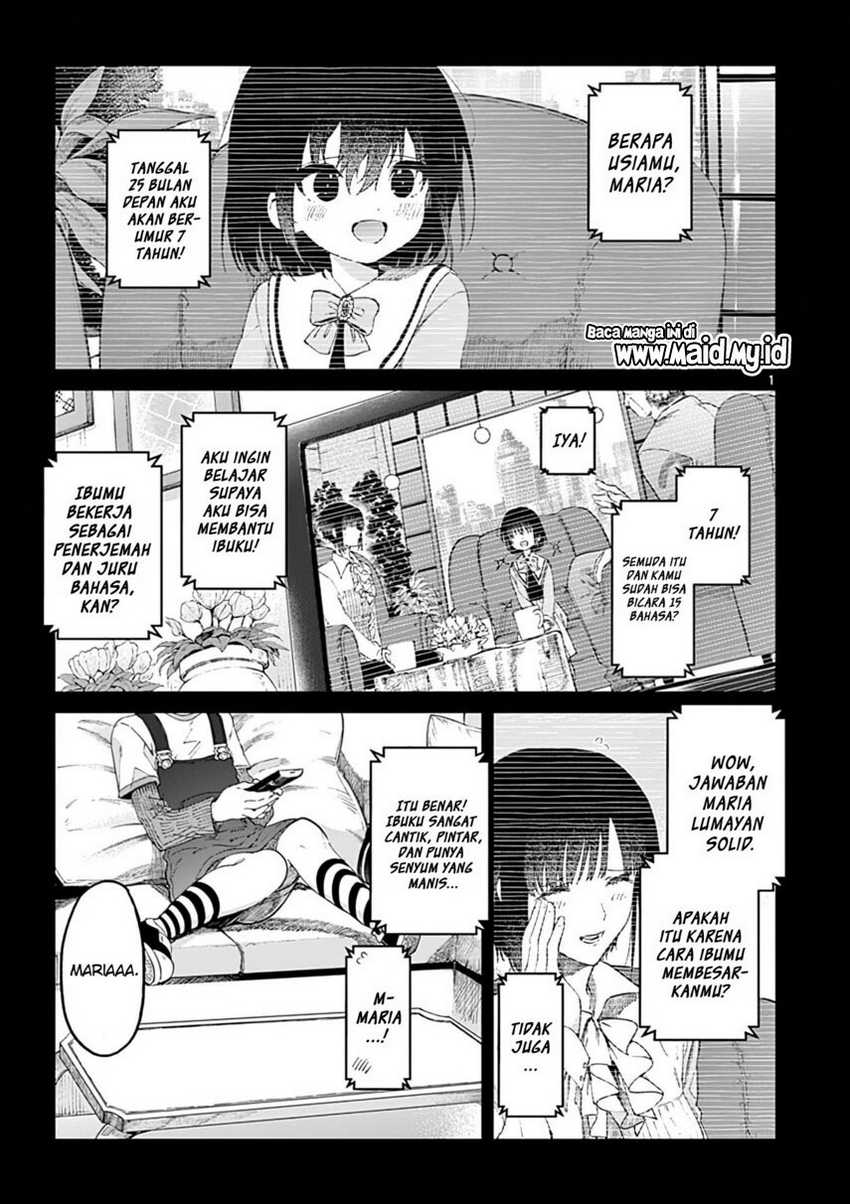 Kimi wa Meido-sama