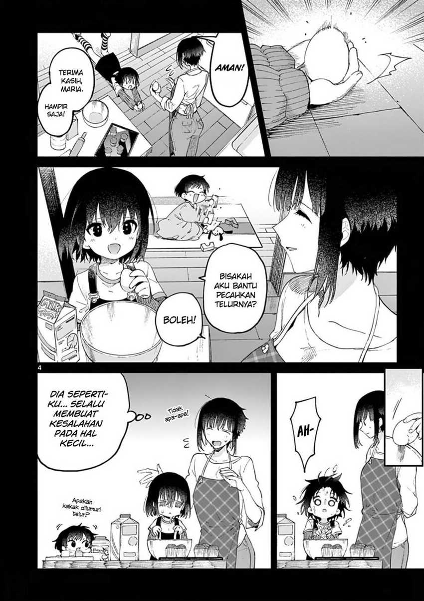 Kimi wa Meido-sama