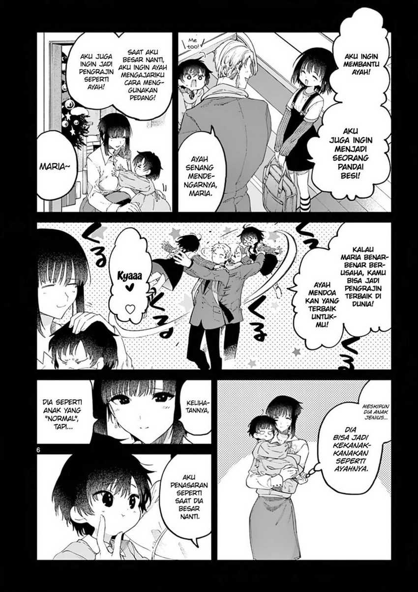 Kimi wa Meido-sama