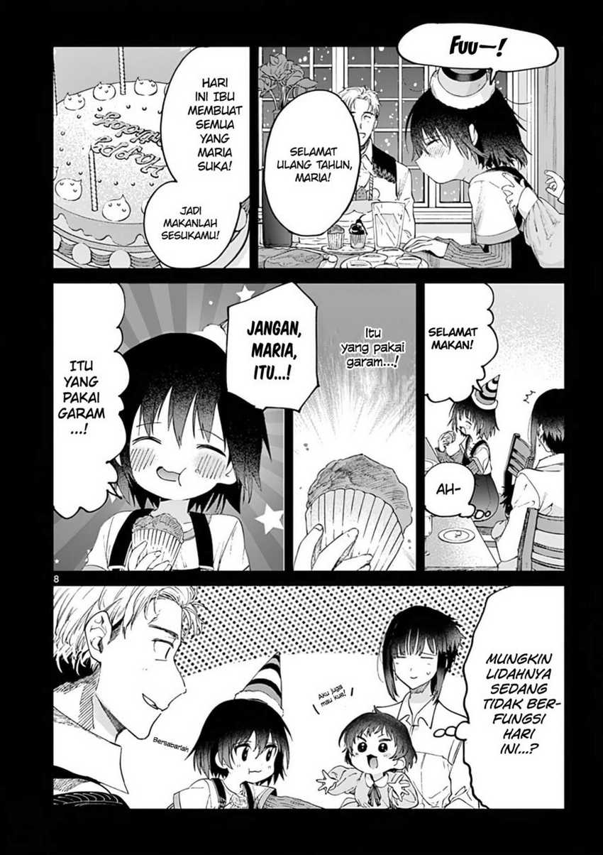 Kimi wa Meido-sama