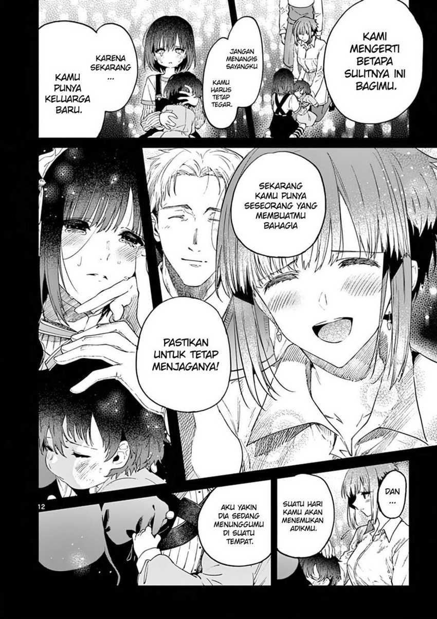Kimi wa Meido-sama
