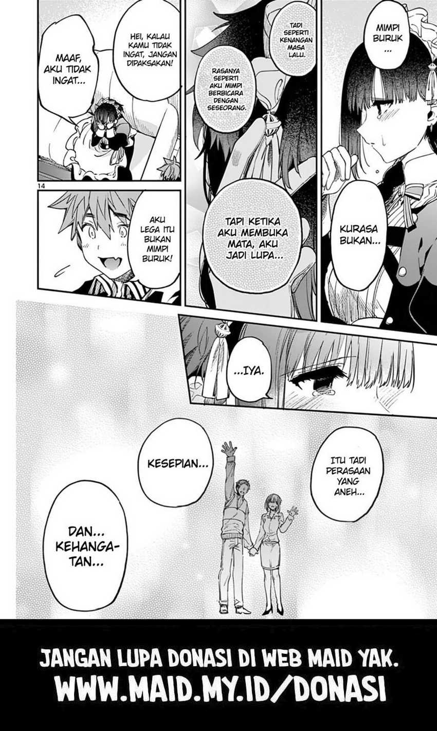 Kimi wa Meido-sama