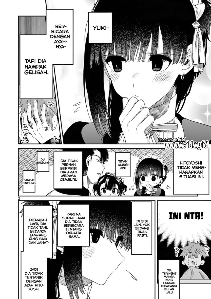 Kimi wa Meido-sama
