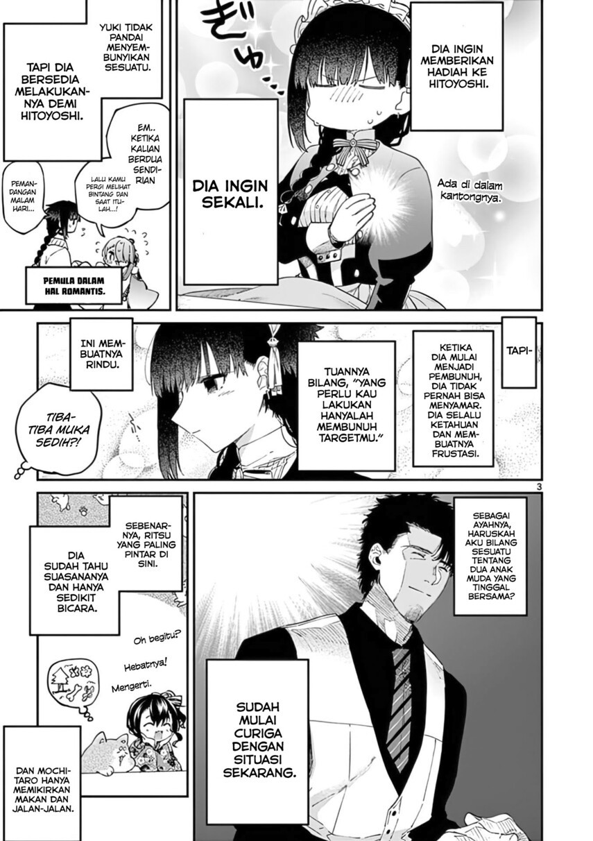 Kimi wa Meido-sama