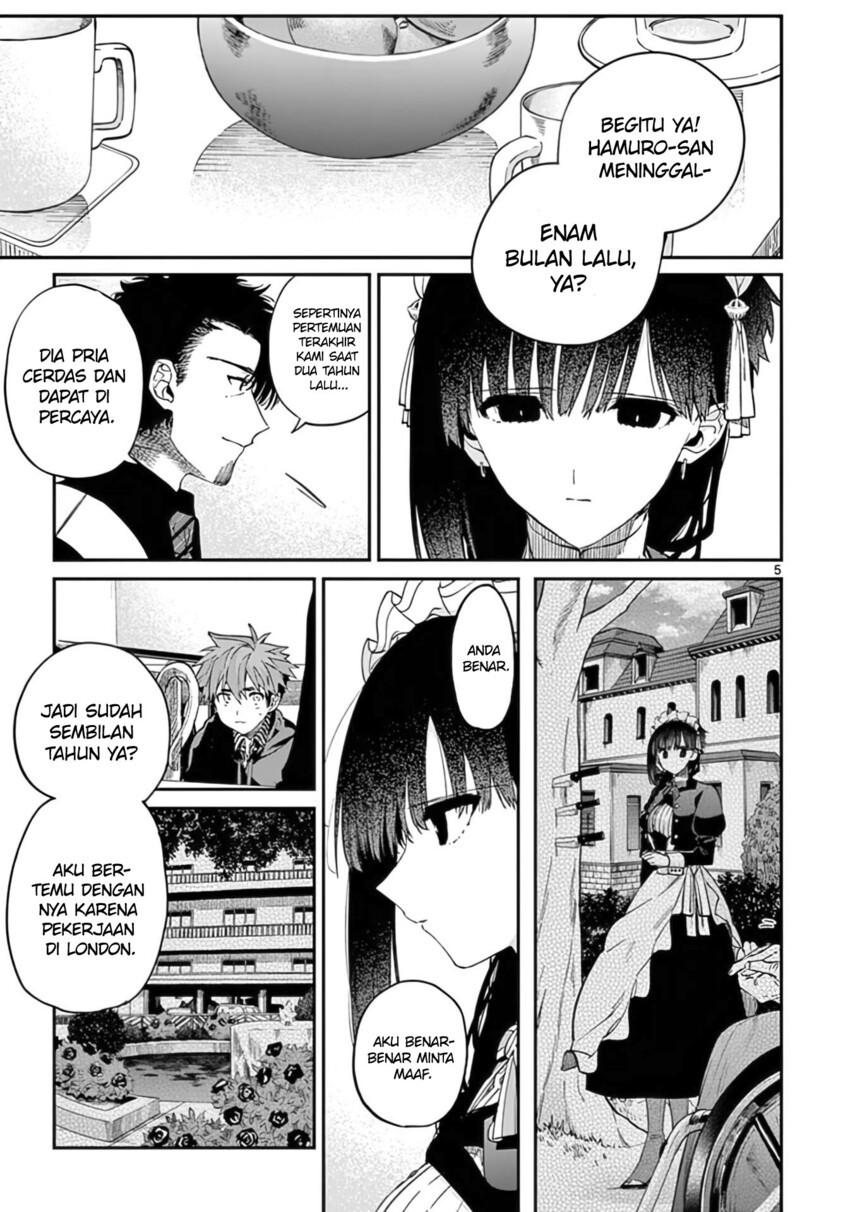 Kimi wa Meido-sama