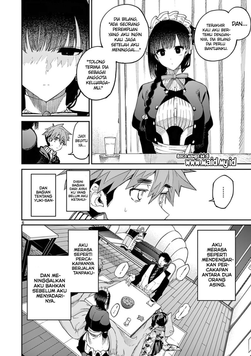Kimi wa Meido-sama