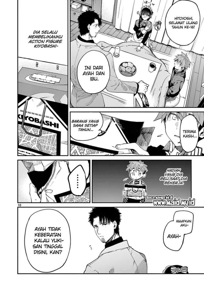 Kimi wa Meido-sama