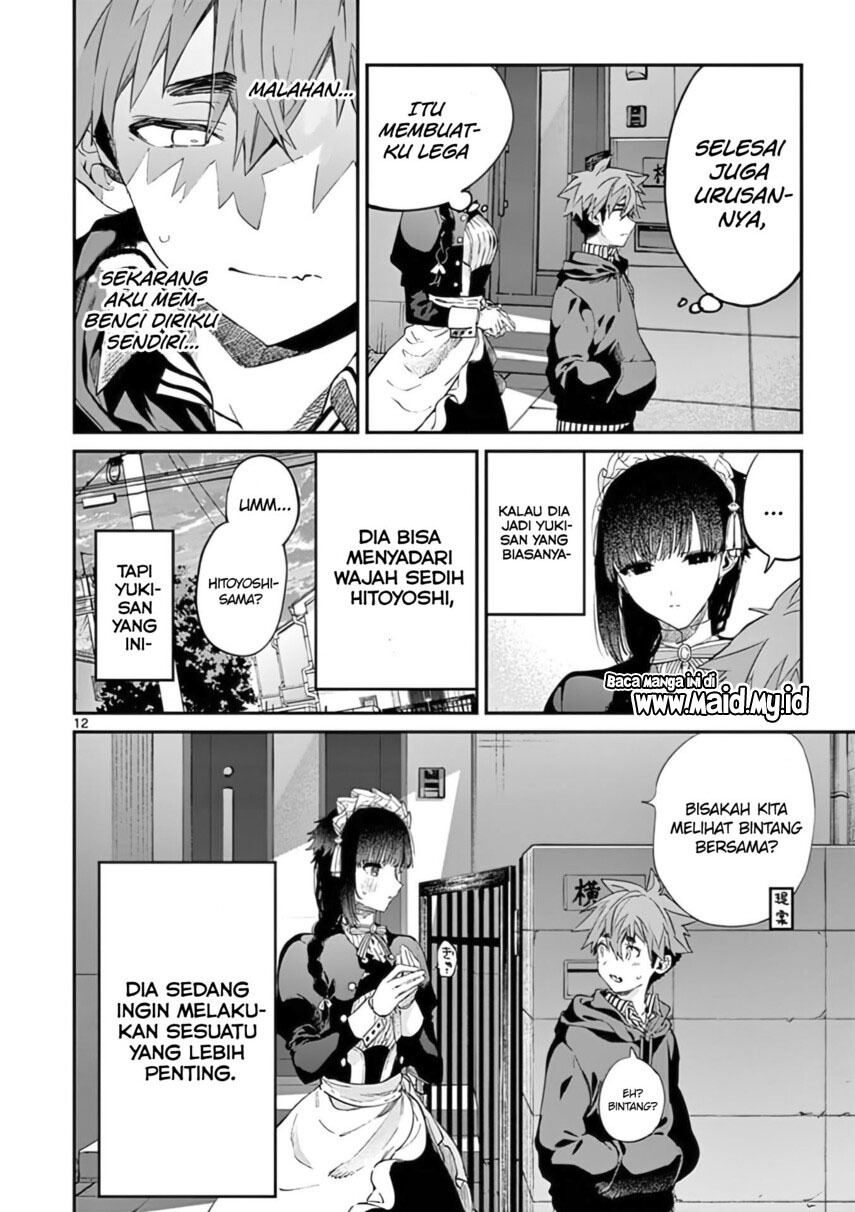 Kimi wa Meido-sama
