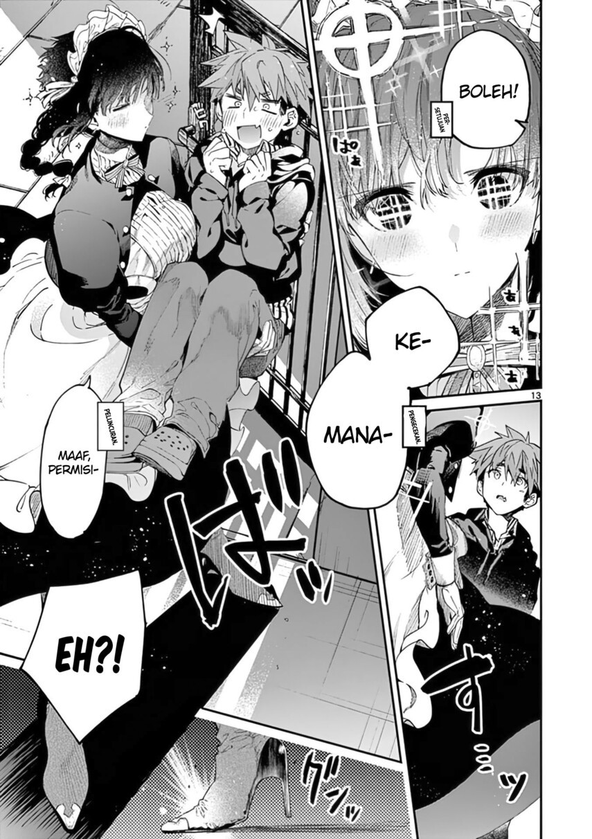 Kimi wa Meido-sama