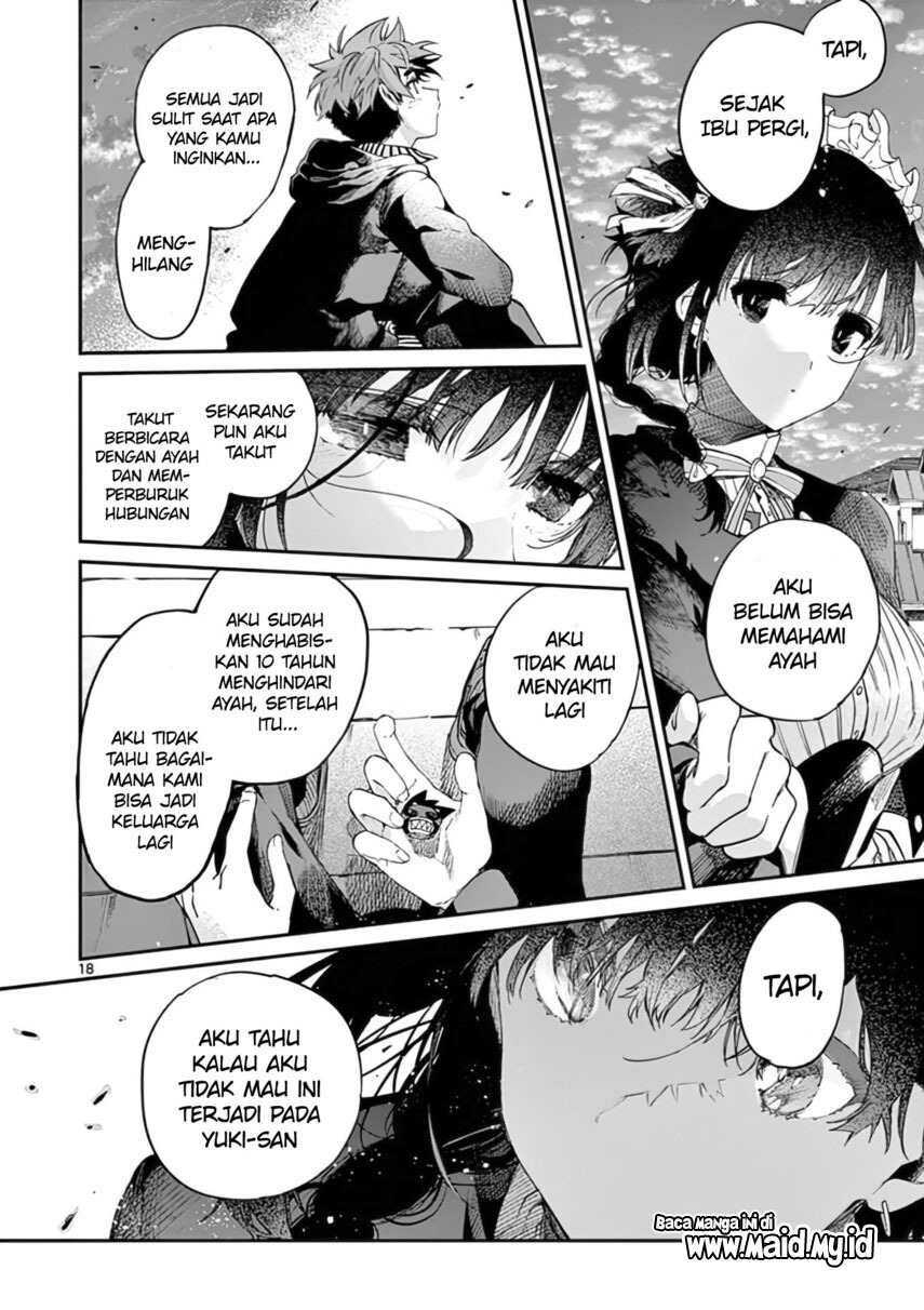 Kimi wa Meido-sama