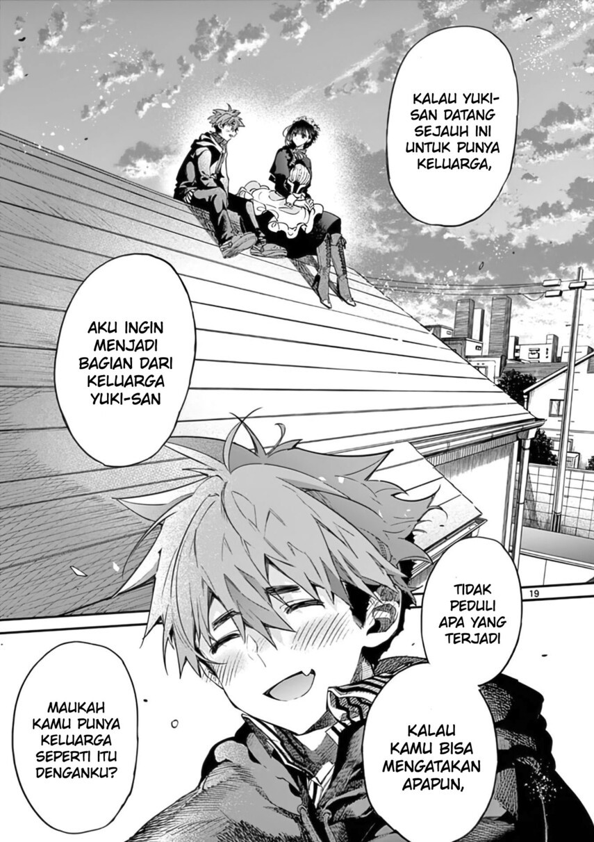 Kimi wa Meido-sama