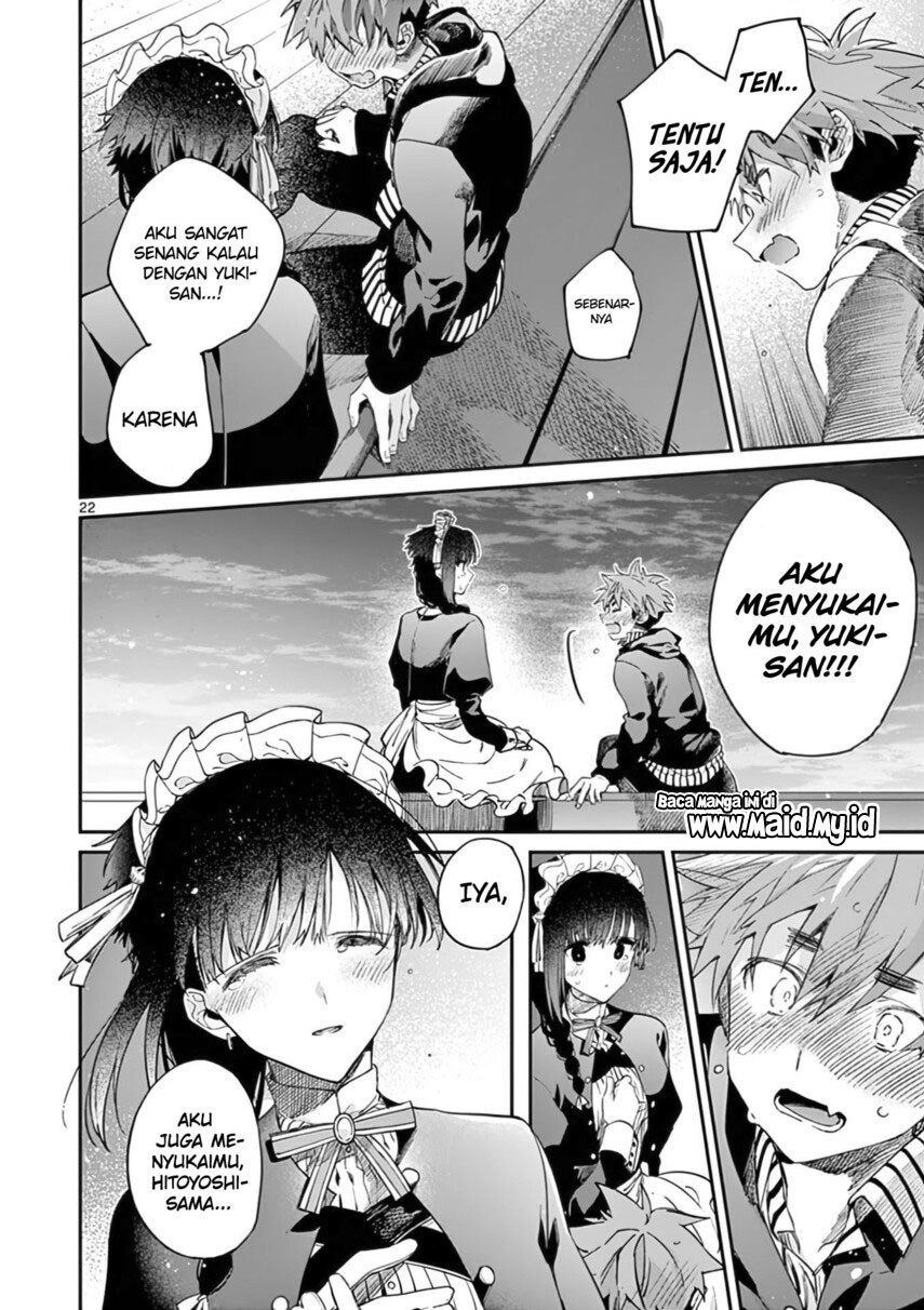 Kimi wa Meido-sama