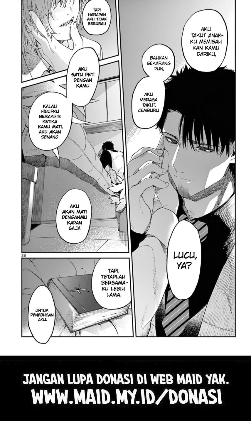 Kimi wa Meido-sama