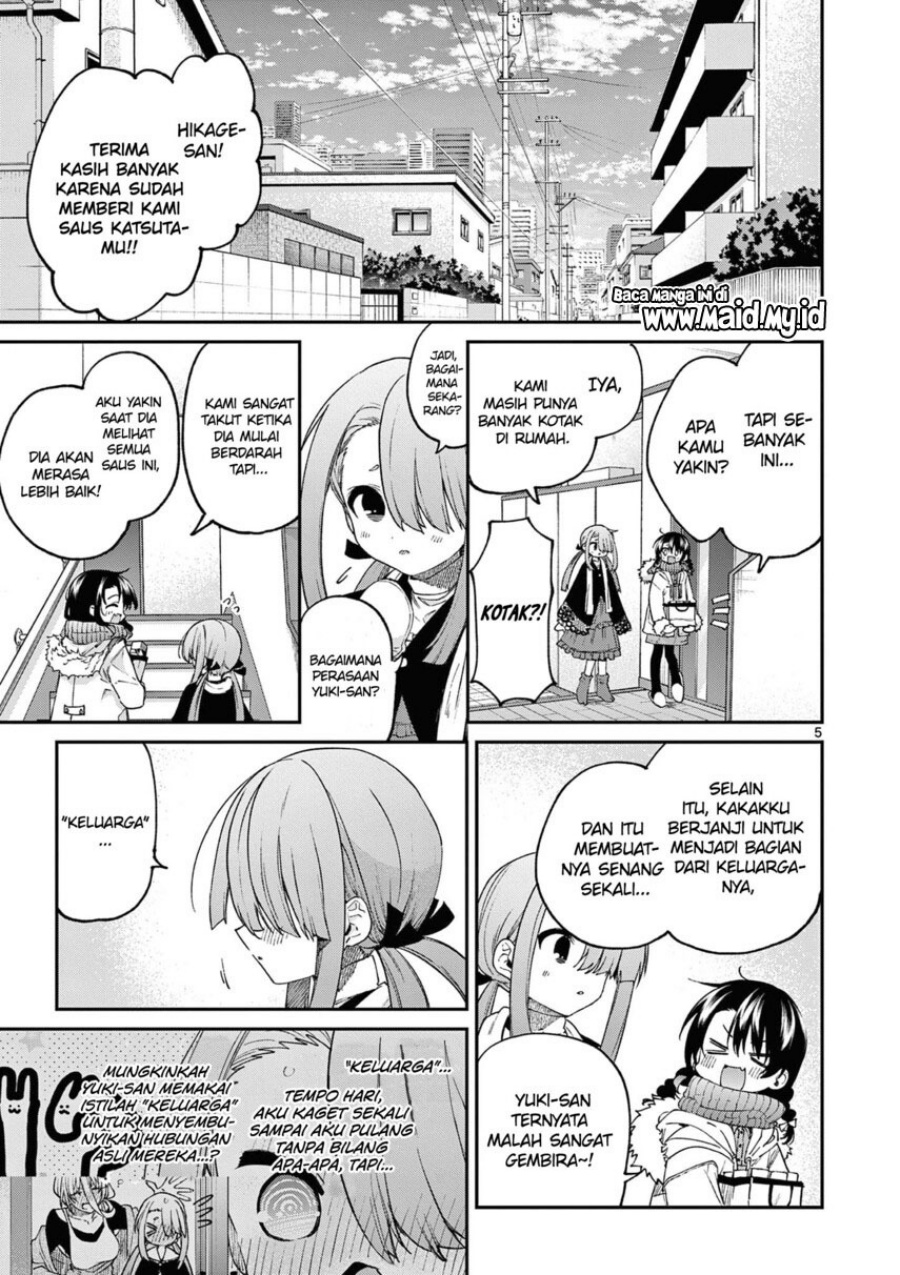 Kimi wa Meido-sama