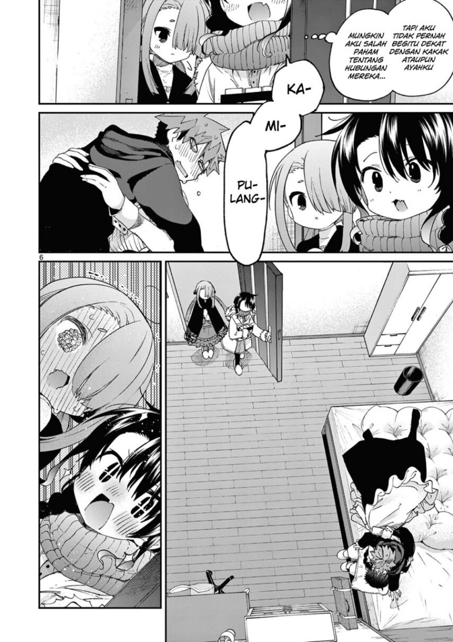 Kimi wa Meido-sama