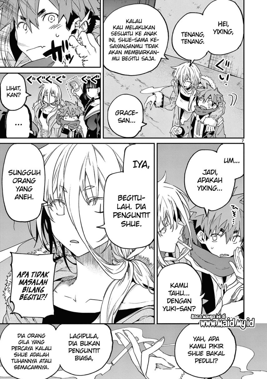 Kimi wa Meido-sama