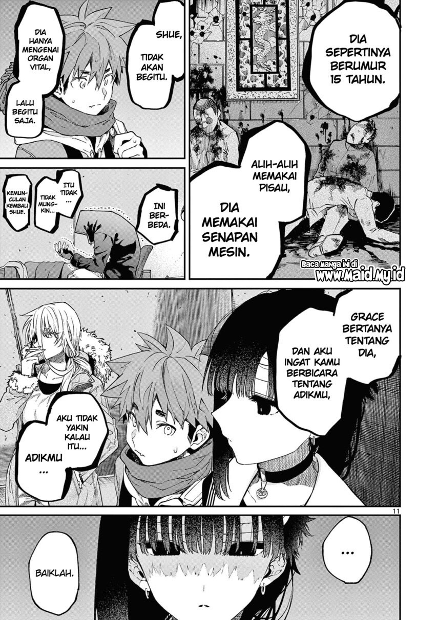 Kimi wa Meido-sama
