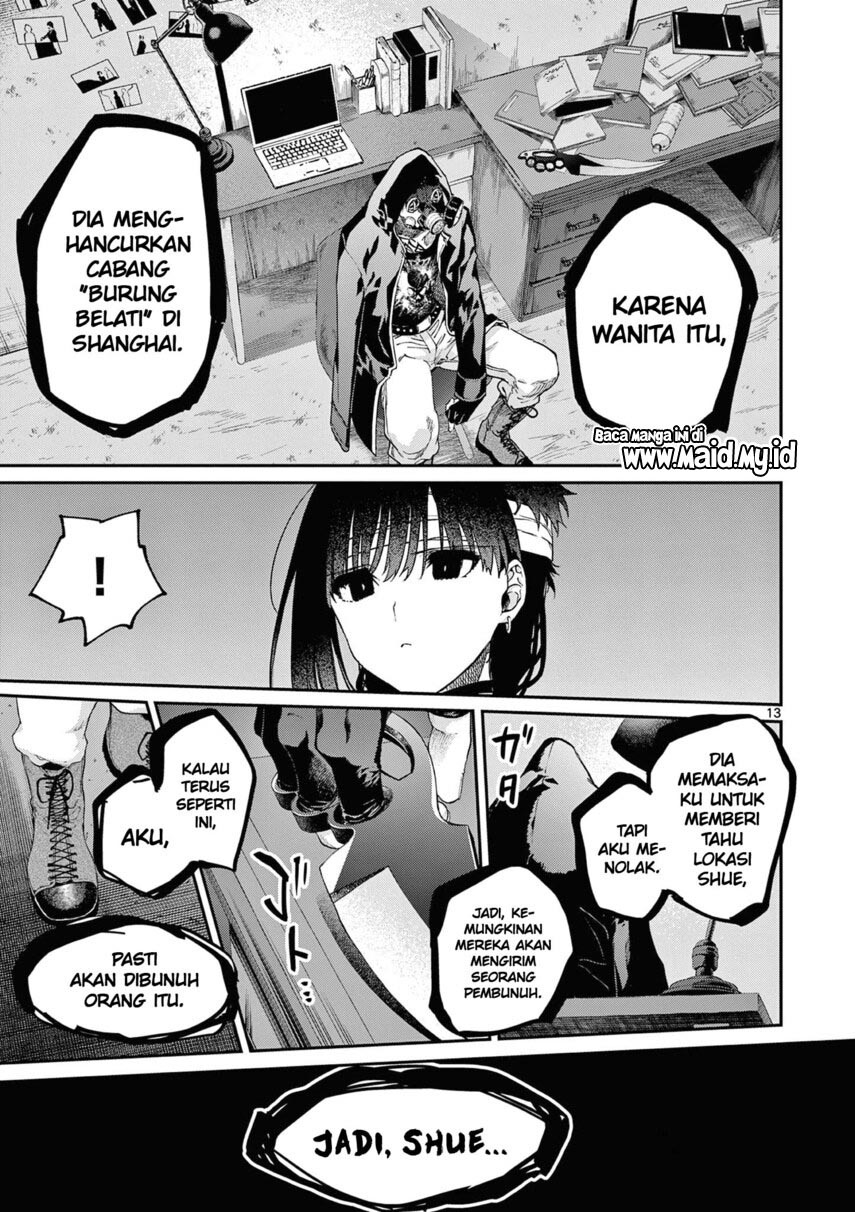 Kimi wa Meido-sama