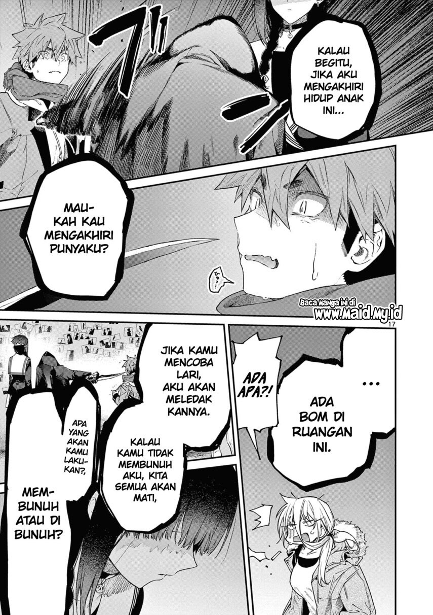 Kimi wa Meido-sama