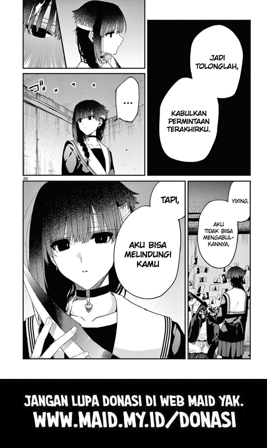 Kimi wa Meido-sama
