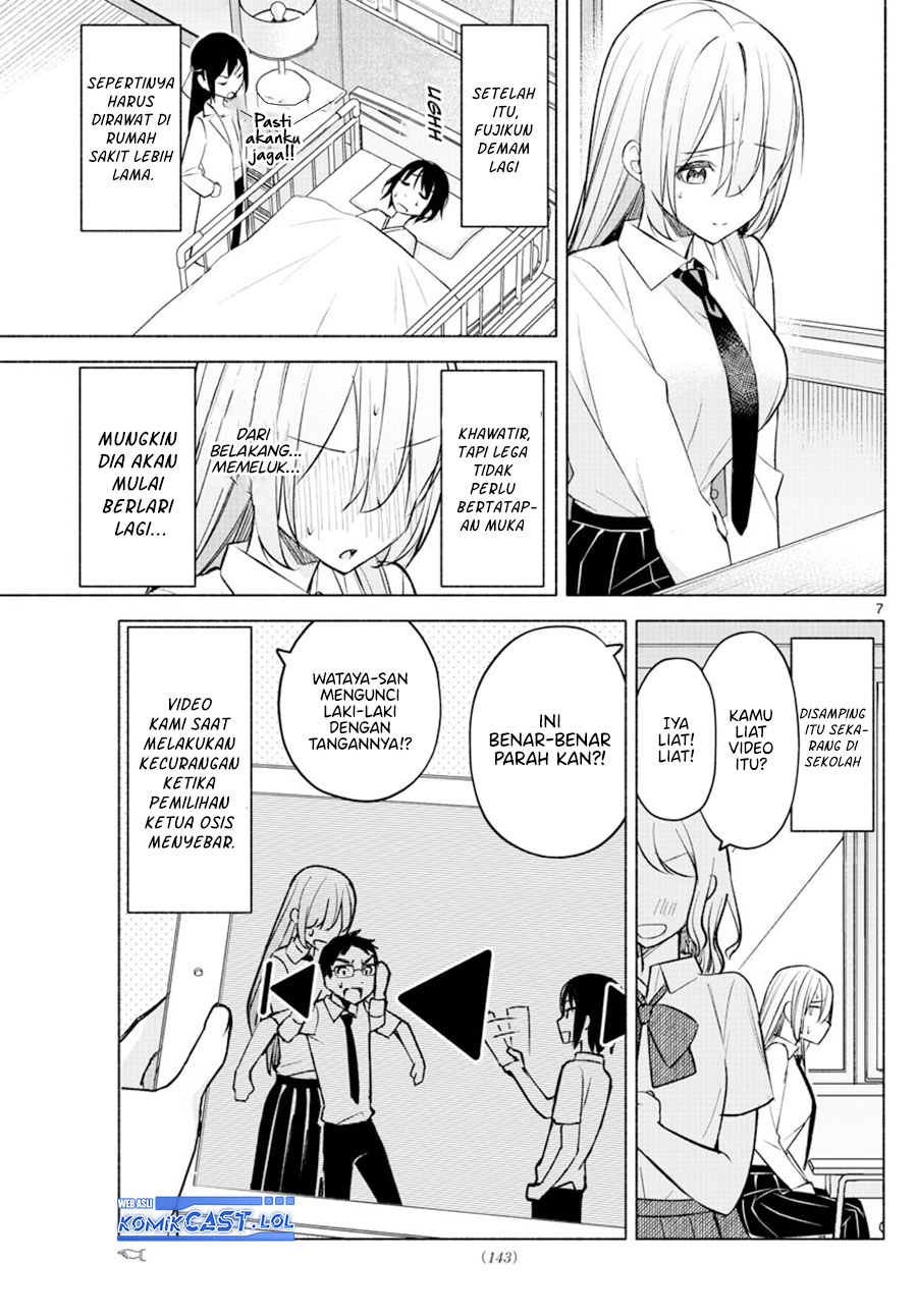 Kimi to Warui Koto ga Shitai