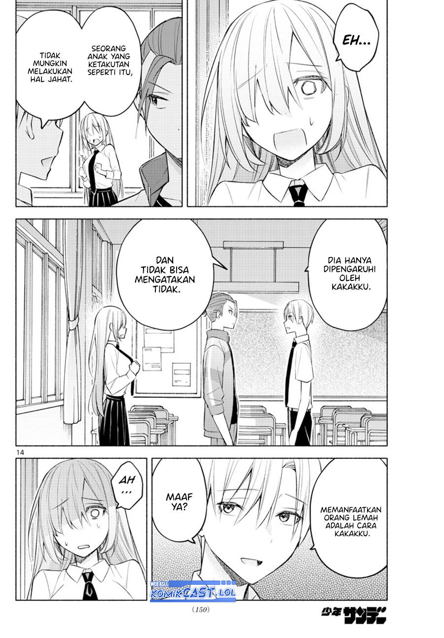 Kimi to Warui Koto ga Shitai
