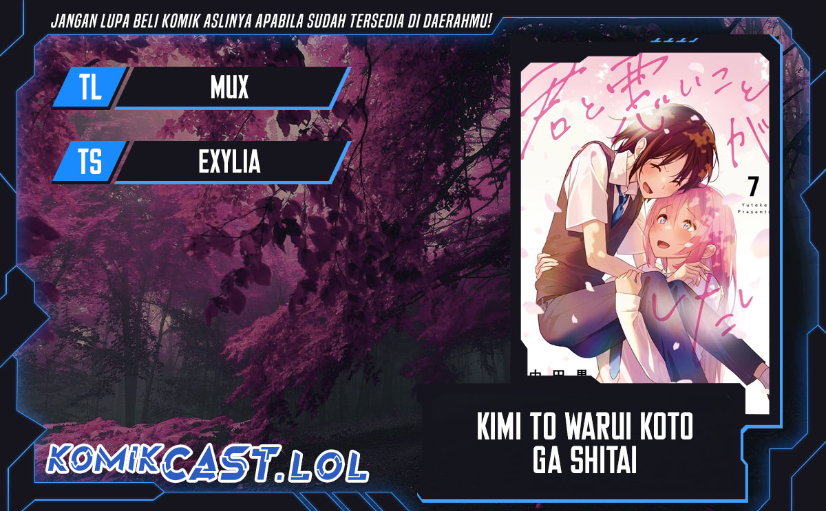 Kimi to Warui Koto ga Shitai