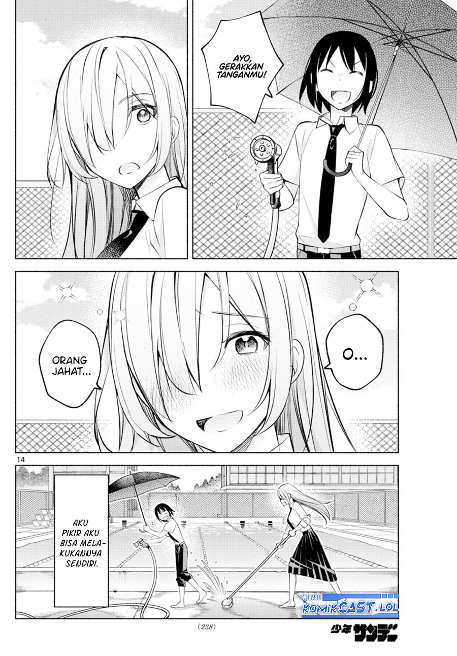 Kimi to Warui Koto ga Shitai