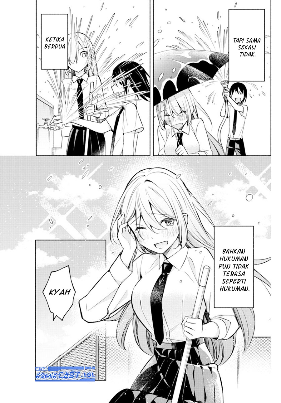 Kimi to Warui Koto ga Shitai