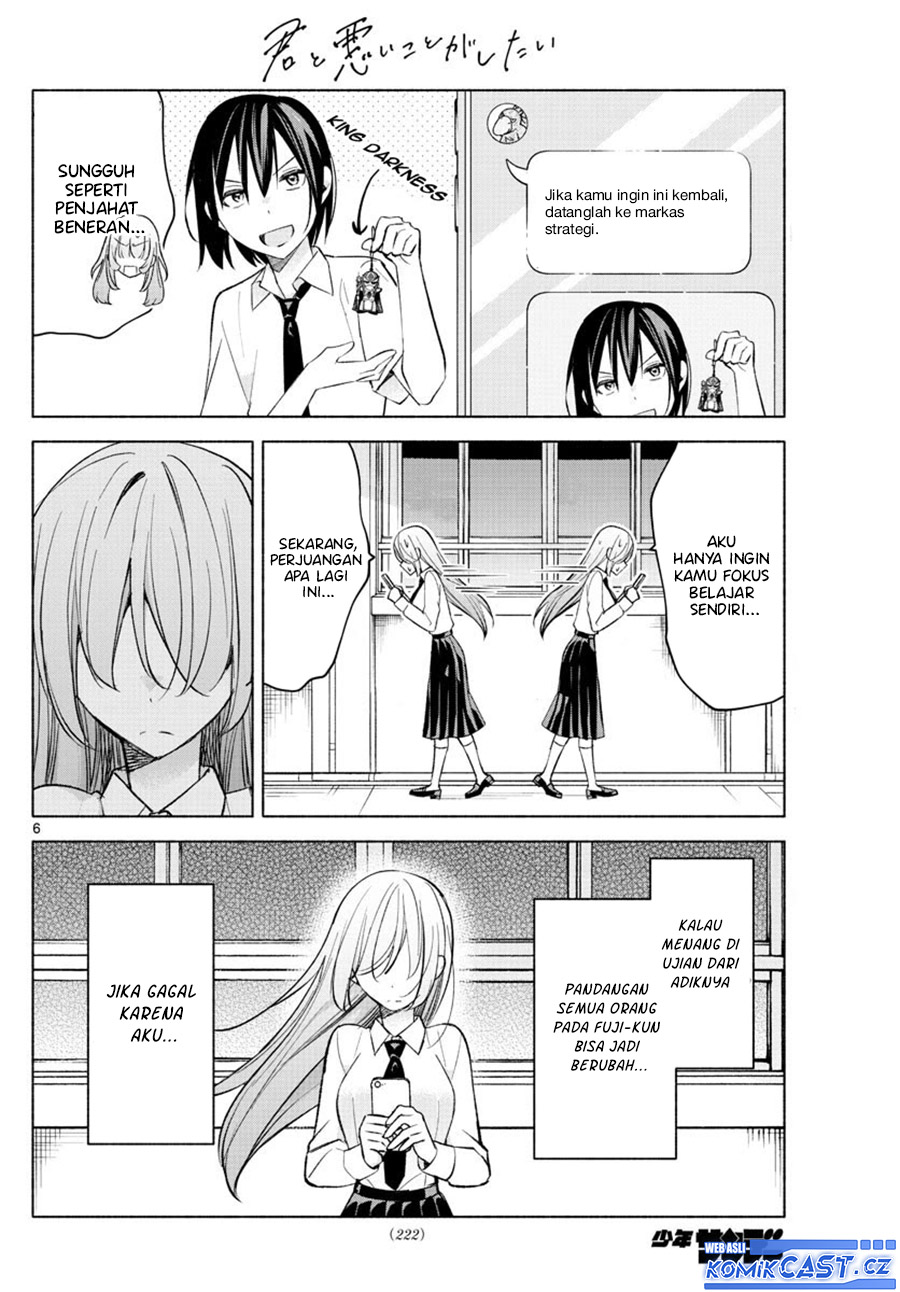 Kimi to Warui Koto ga Shitai