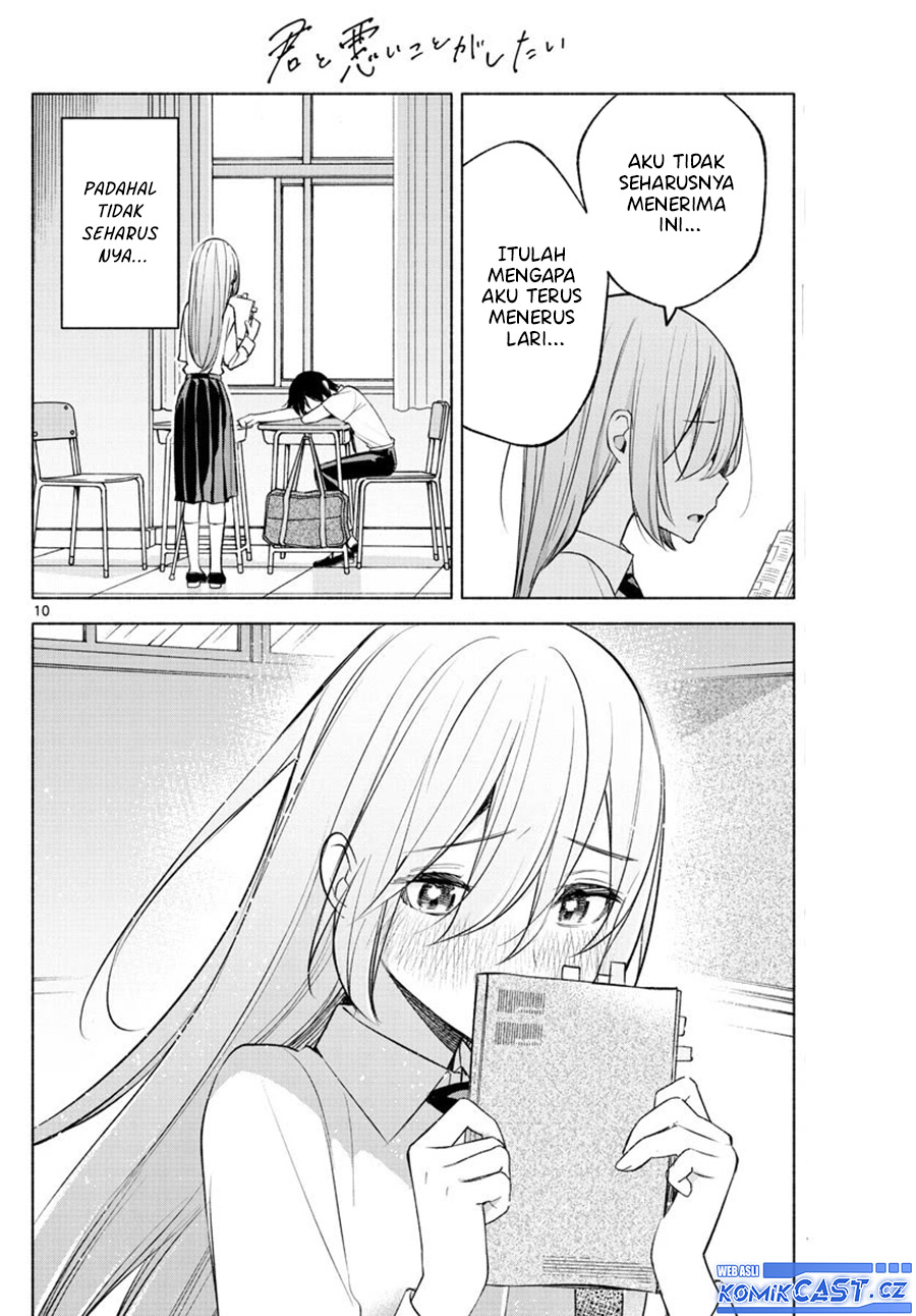Kimi to Warui Koto ga Shitai