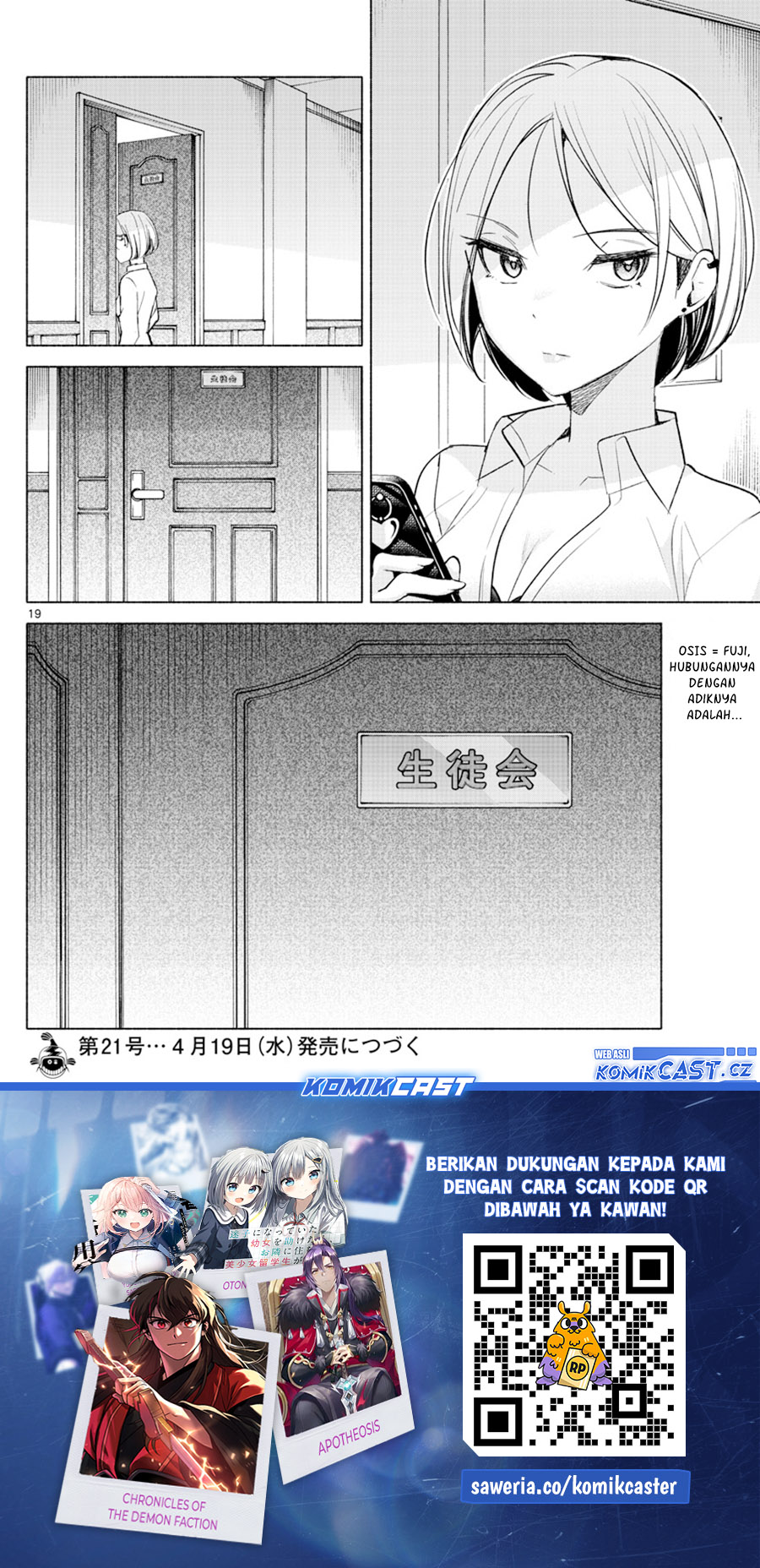 Kimi to Warui Koto ga Shitai
