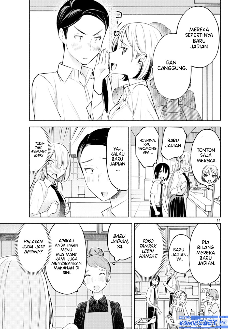 Kimi to Warui Koto ga Shitai