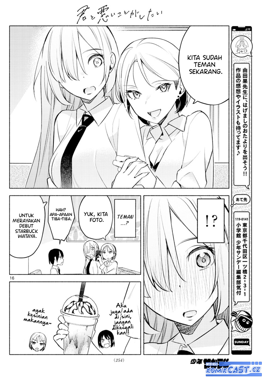 Kimi to Warui Koto ga Shitai