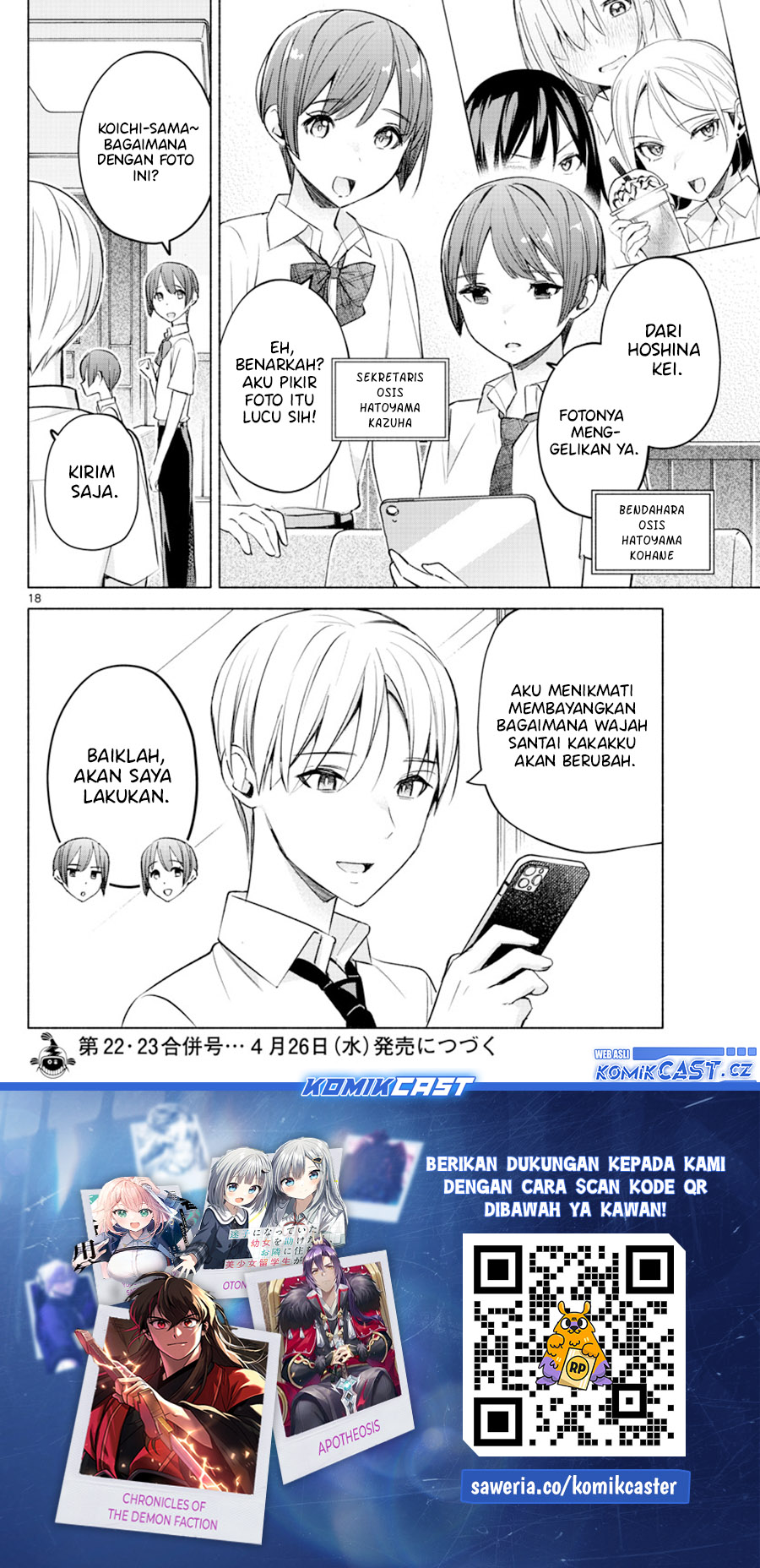 Kimi to Warui Koto ga Shitai