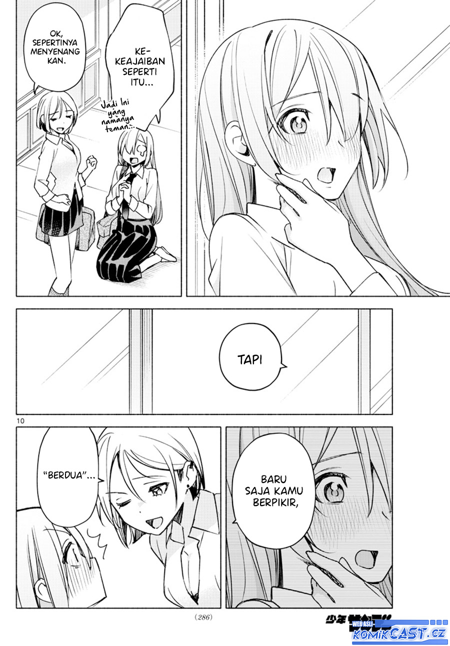 Kimi to Warui Koto ga Shitai