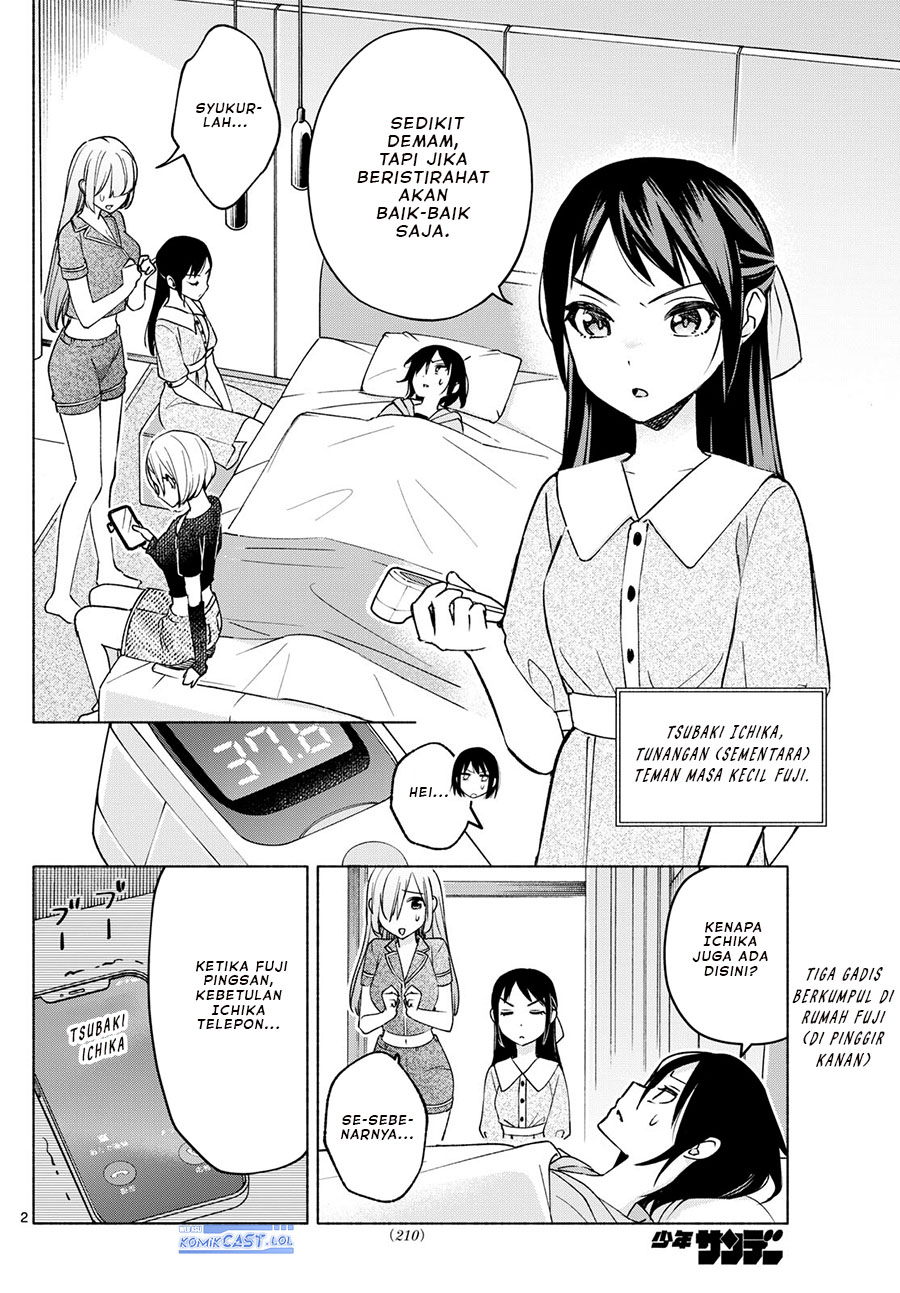 Kimi to Warui Koto ga Shitai
