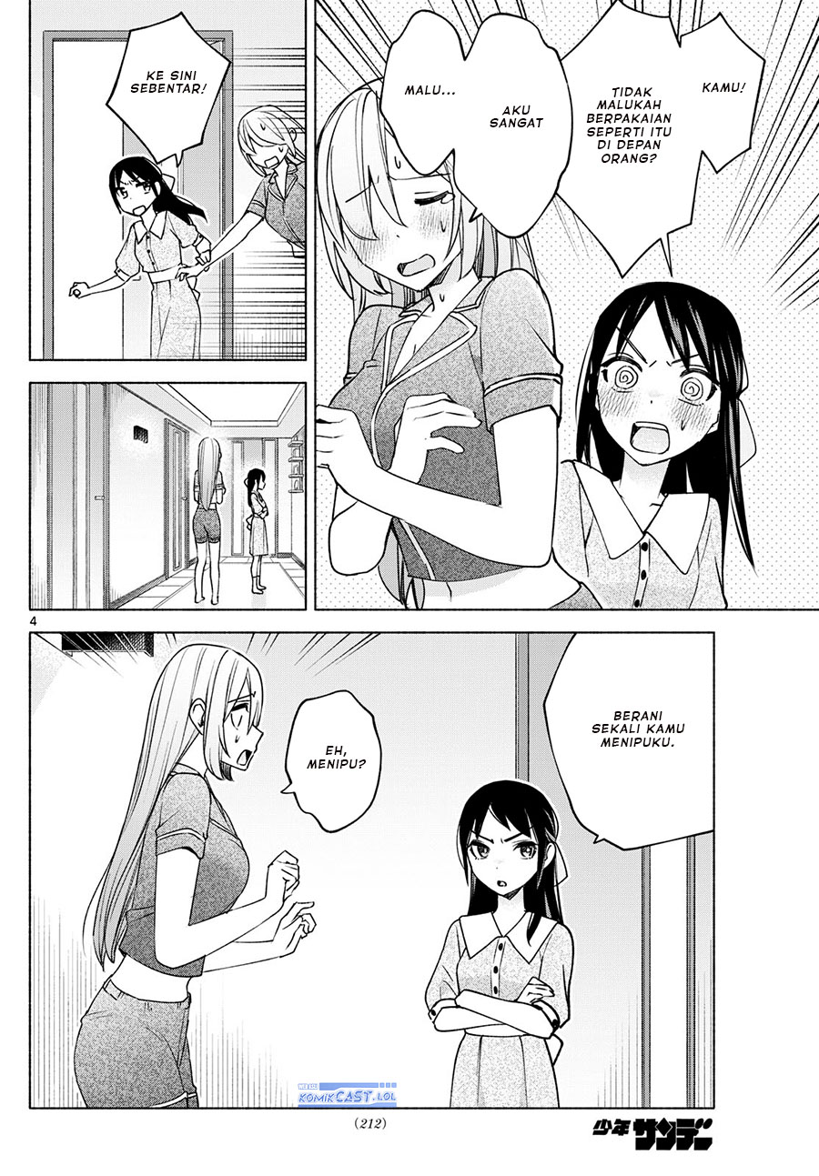 Kimi to Warui Koto ga Shitai