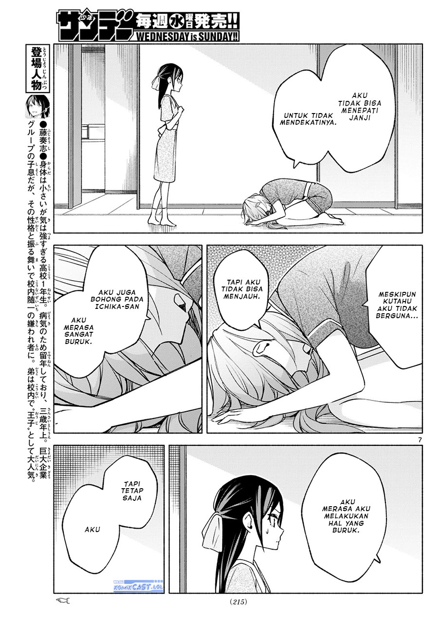 Kimi to Warui Koto ga Shitai