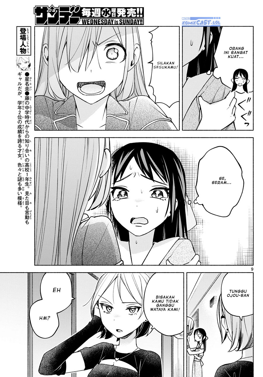 Kimi to Warui Koto ga Shitai
