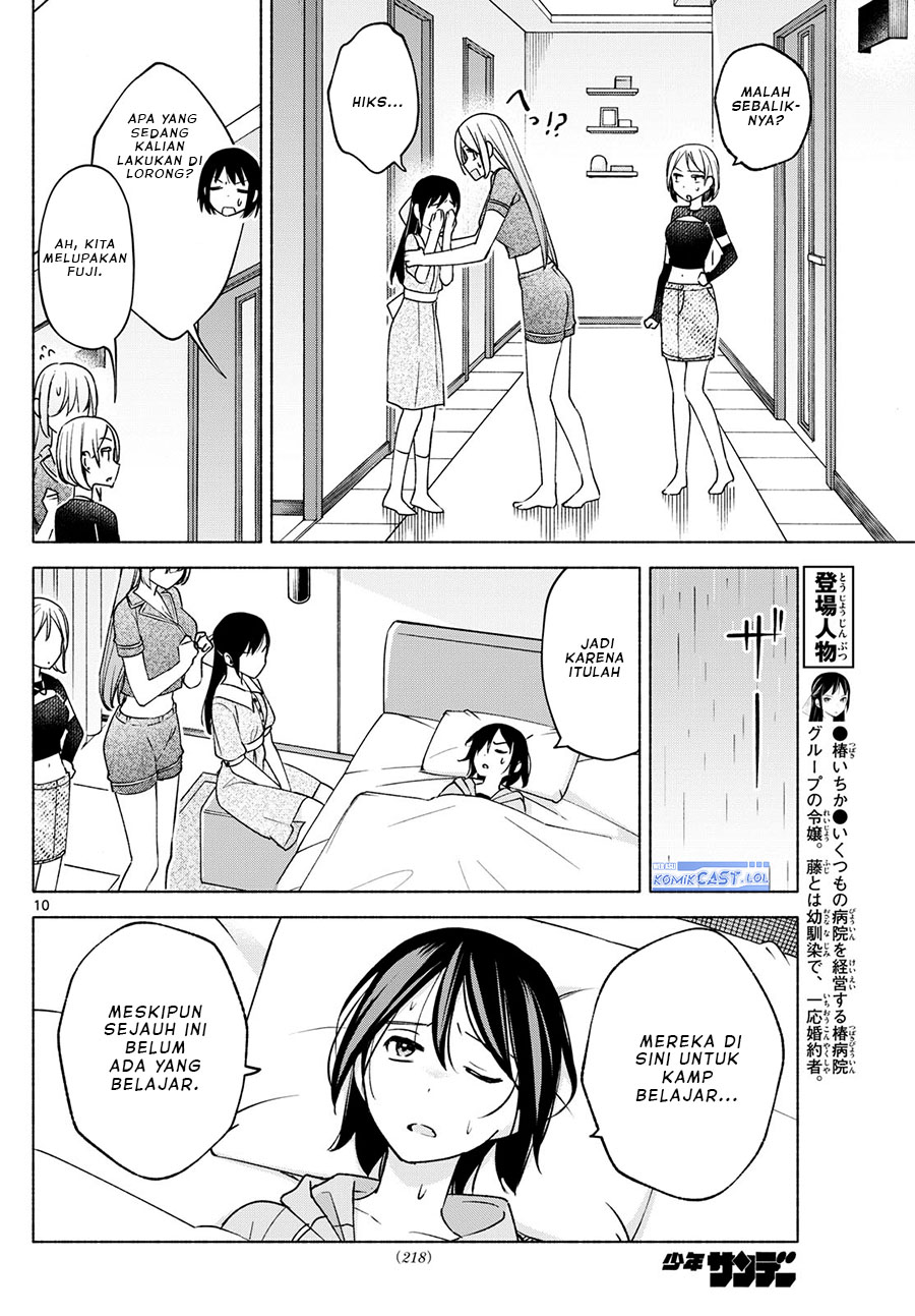 Kimi to Warui Koto ga Shitai