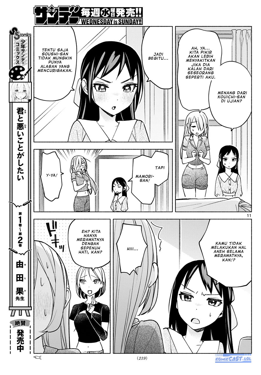 Kimi to Warui Koto ga Shitai