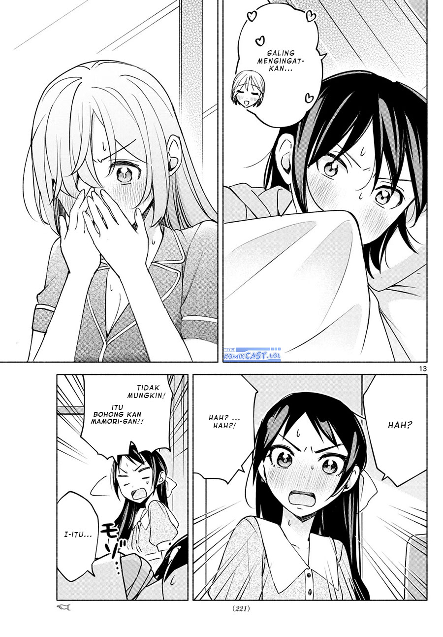 Kimi to Warui Koto ga Shitai