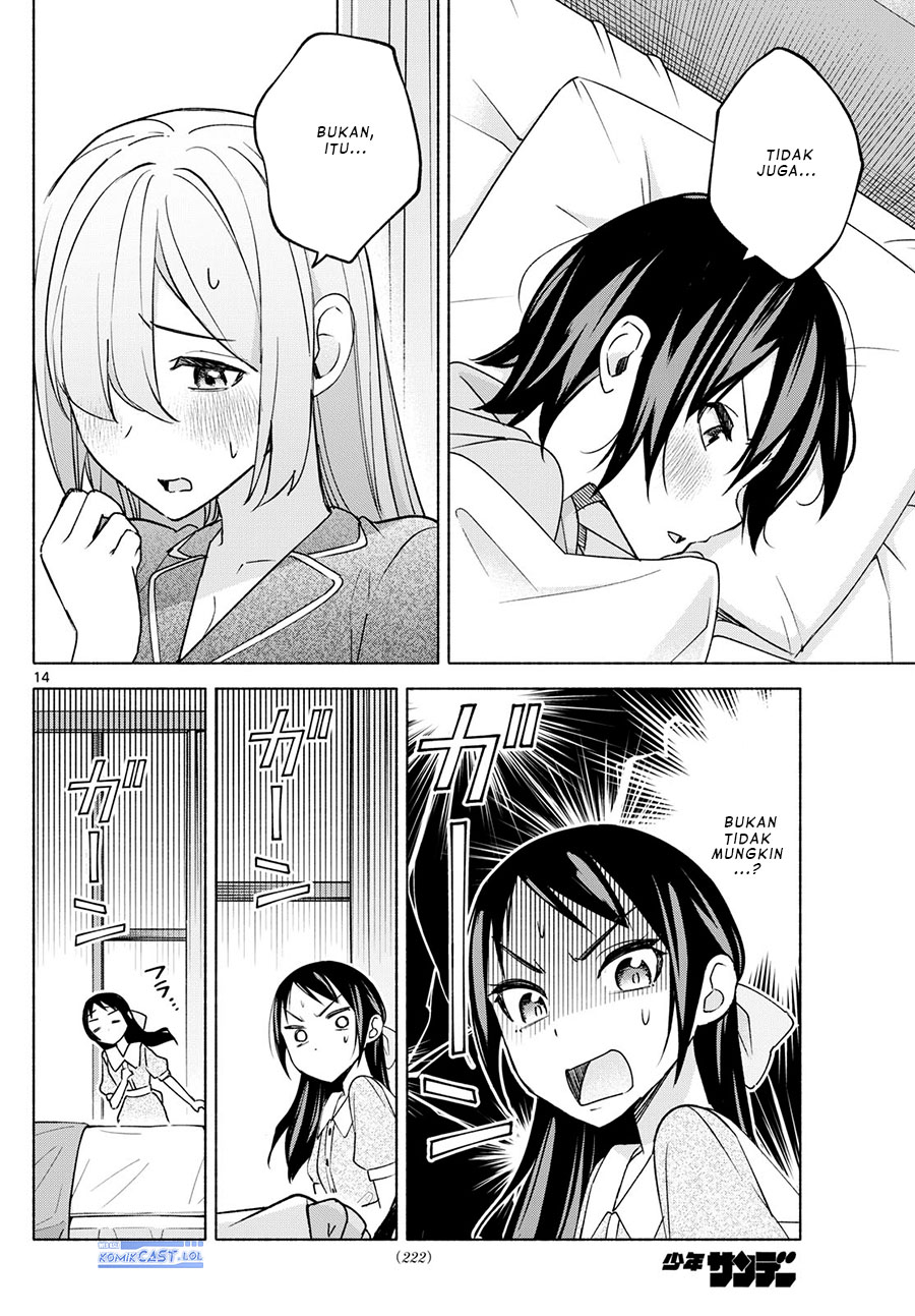 Kimi to Warui Koto ga Shitai
