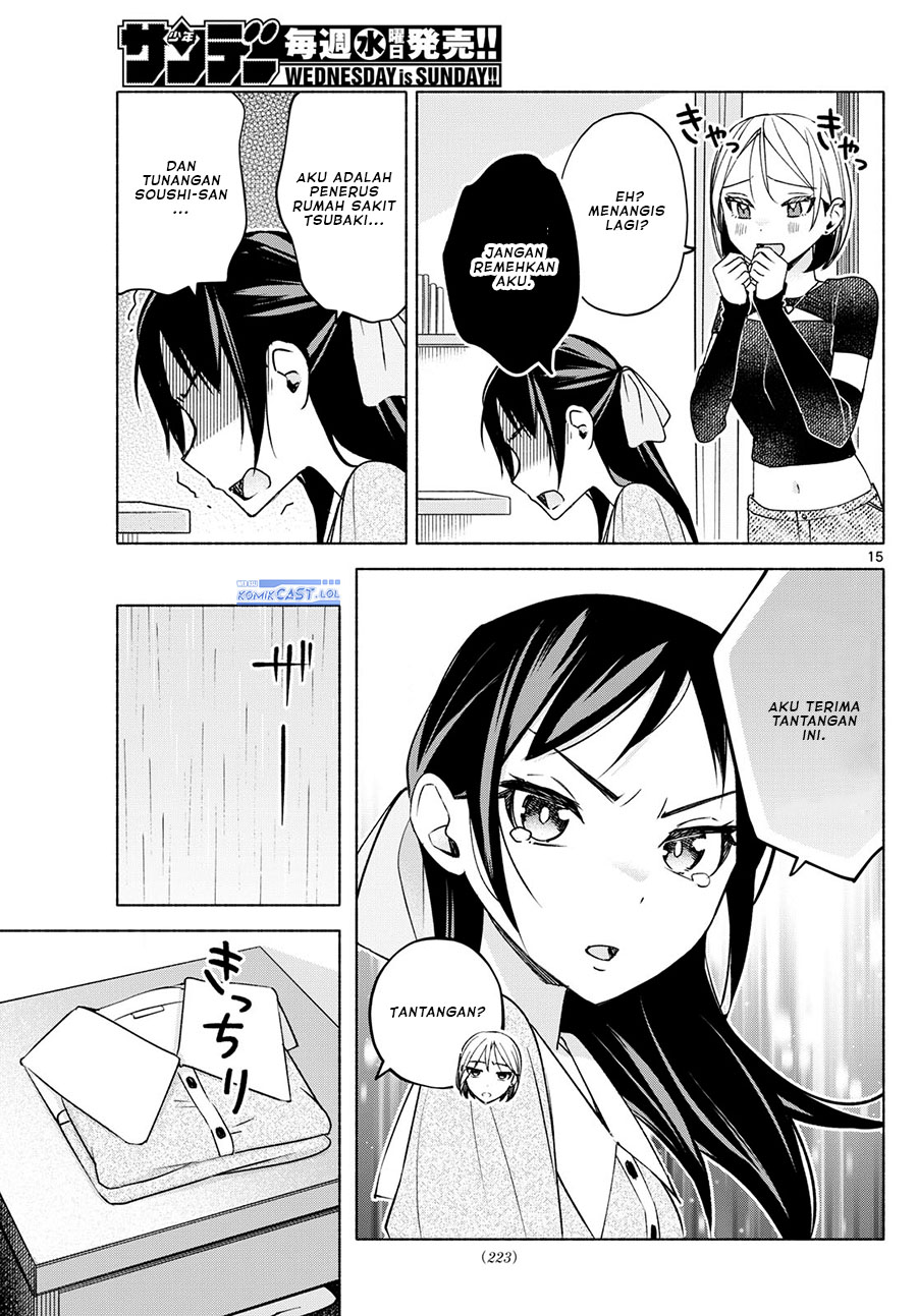 Kimi to Warui Koto ga Shitai