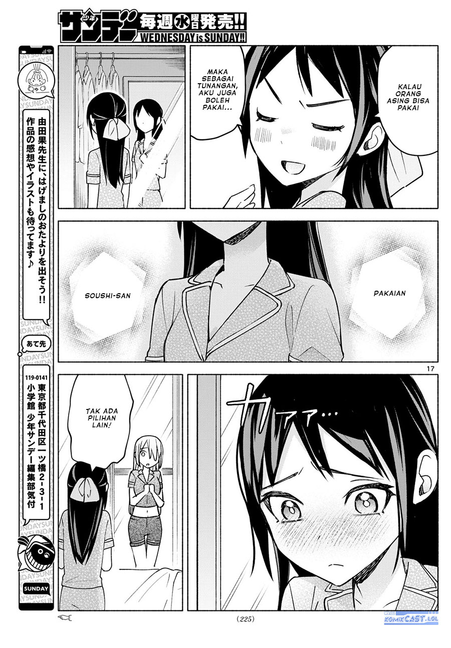 Kimi to Warui Koto ga Shitai