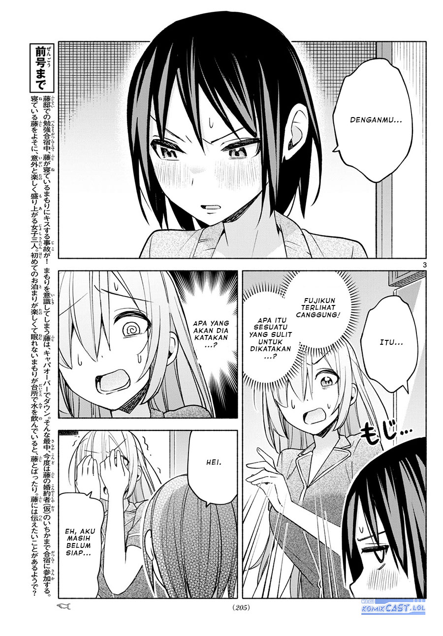 Kimi to Warui Koto ga Shitai
